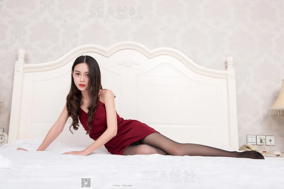 Xi Xi: SSA No. 064 photo 69
