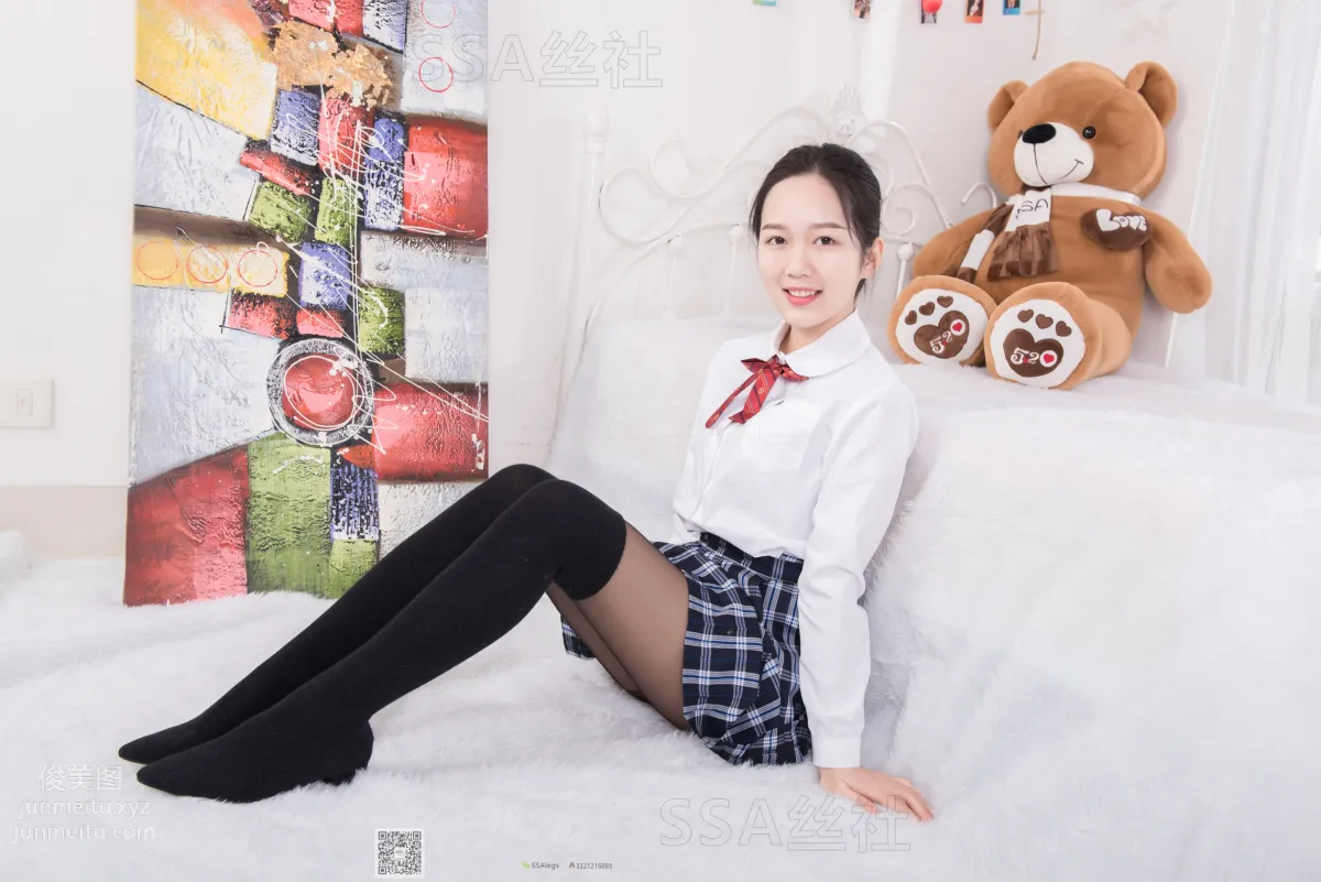 Guo Ying: SSA No. 073 photo 7