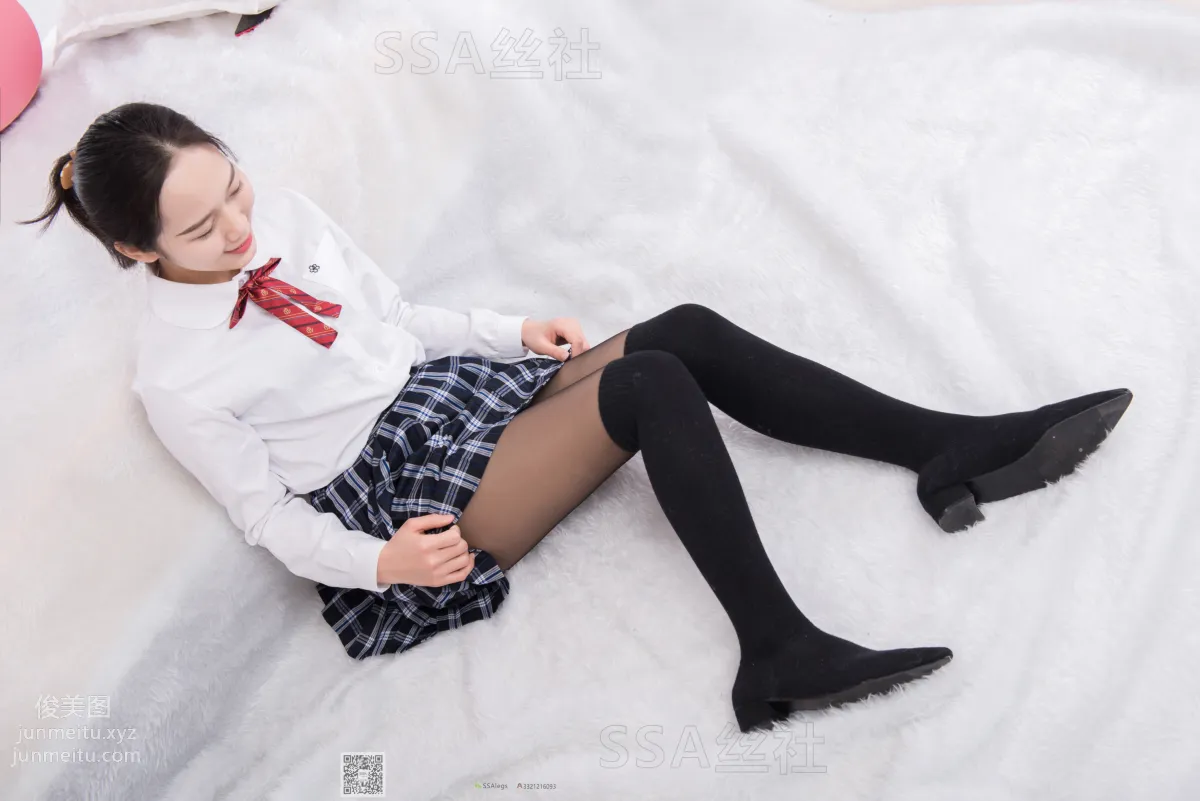 Guo Ying: SSA No. 073 photo 19