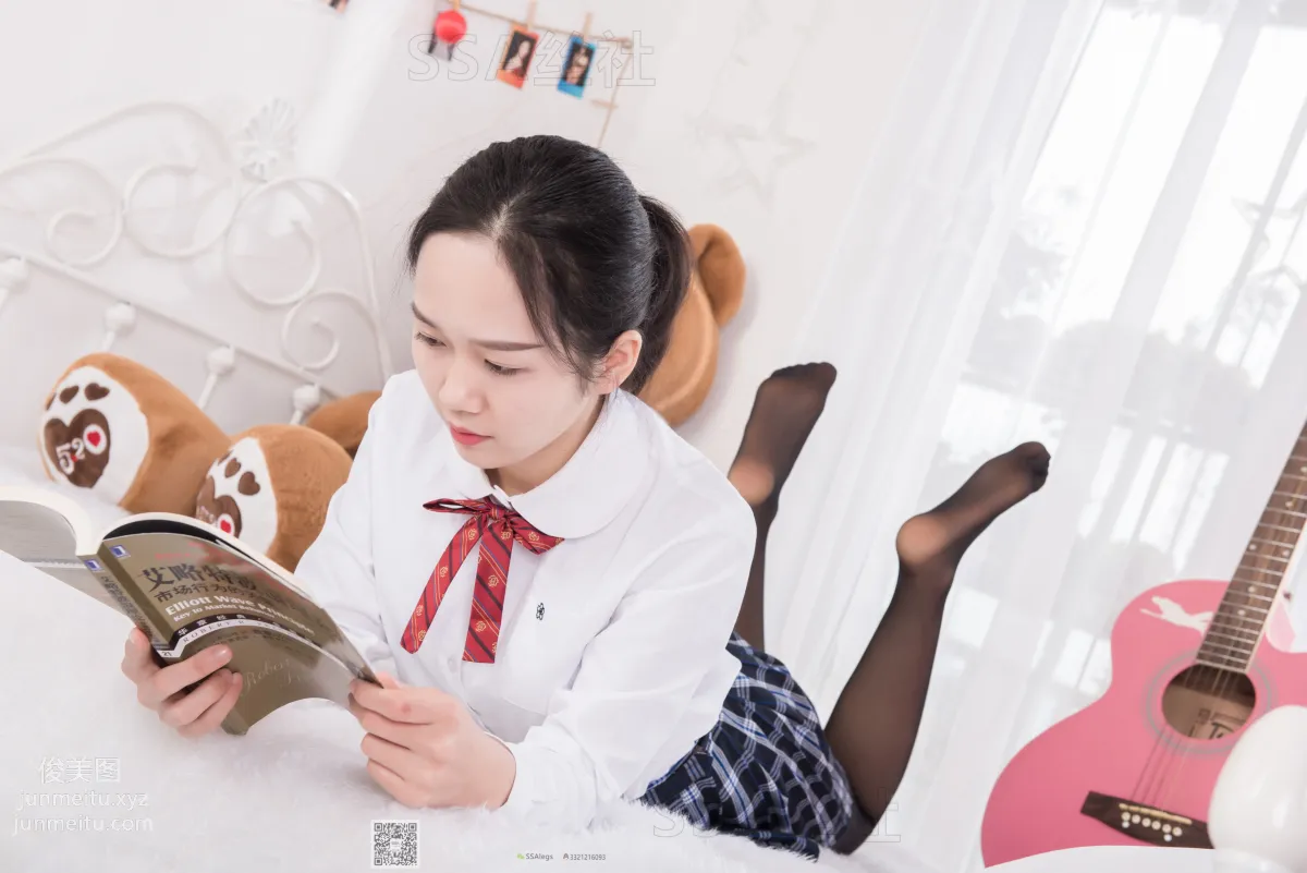 Guo Ying: SSA No. 073 photo 53