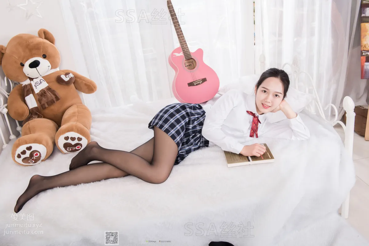 Guo Ying: SSA No. 073 photo 59