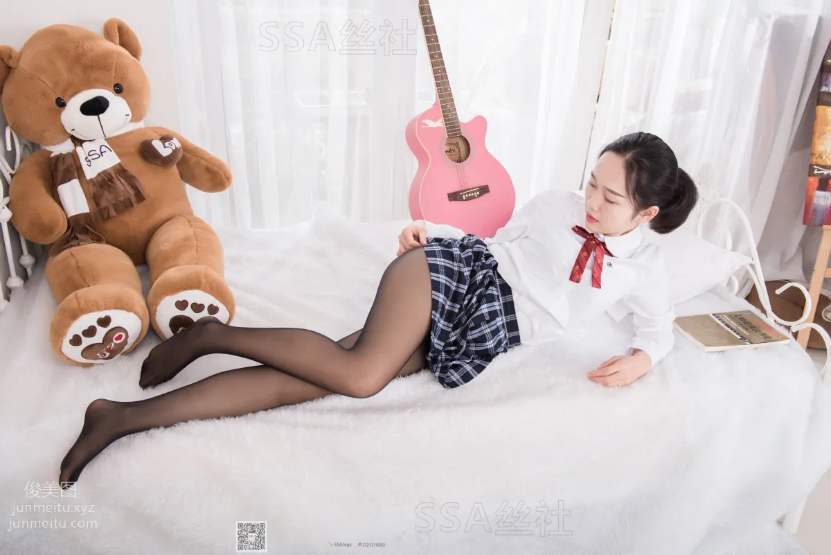 Guo Ying: SSA No. 073 photo 60
