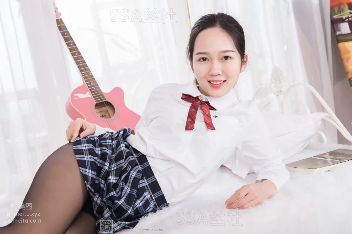 Guo Ying: SSA No. 073 photo 61