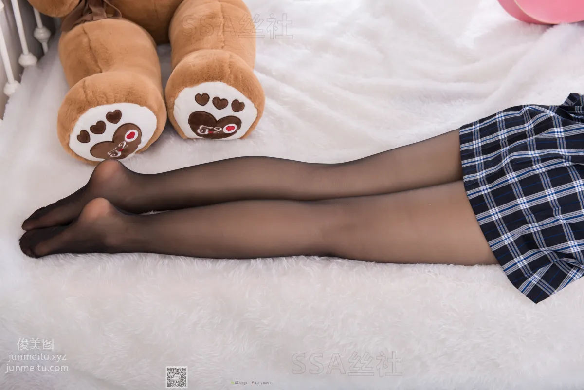 Guo Ying: SSA No. 073 photo 65