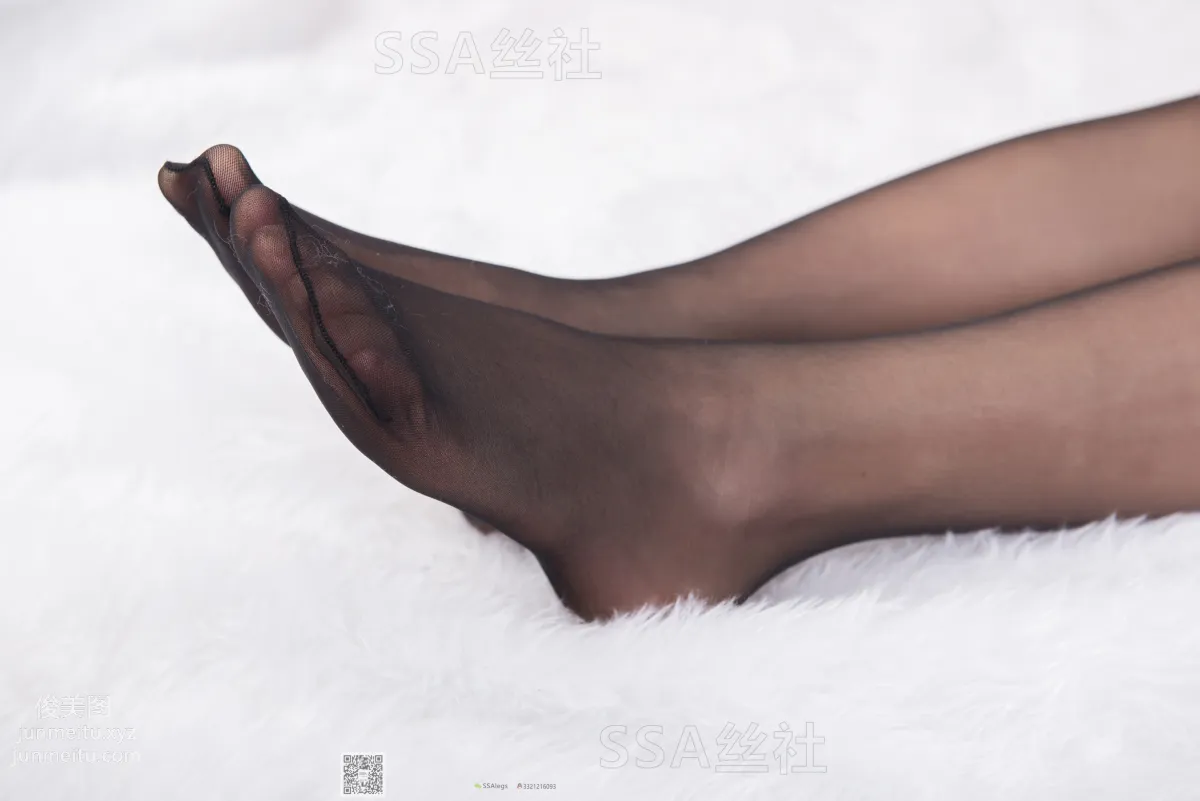 Guo Ying: SSA No. 073 photo 83