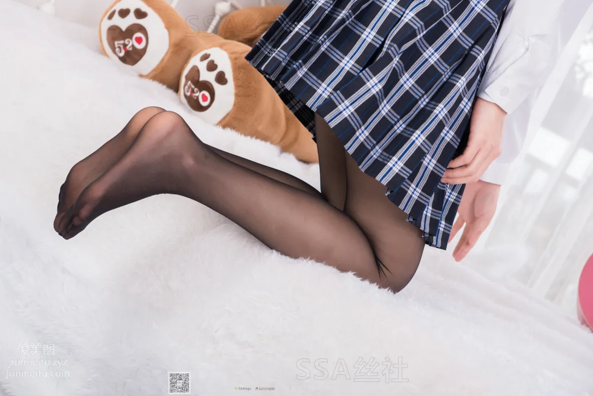Guo Ying: SSA No. 073 photo 94