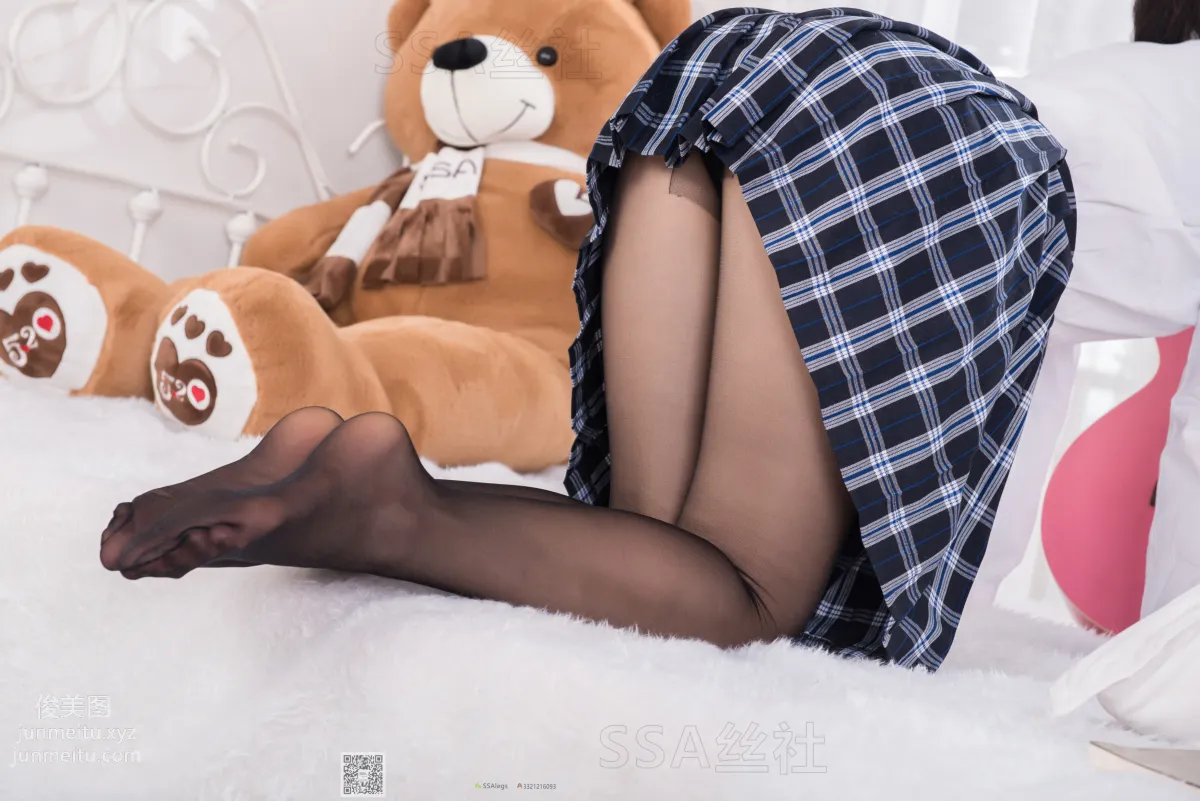 Guo Ying: SSA No. 073 photo 98