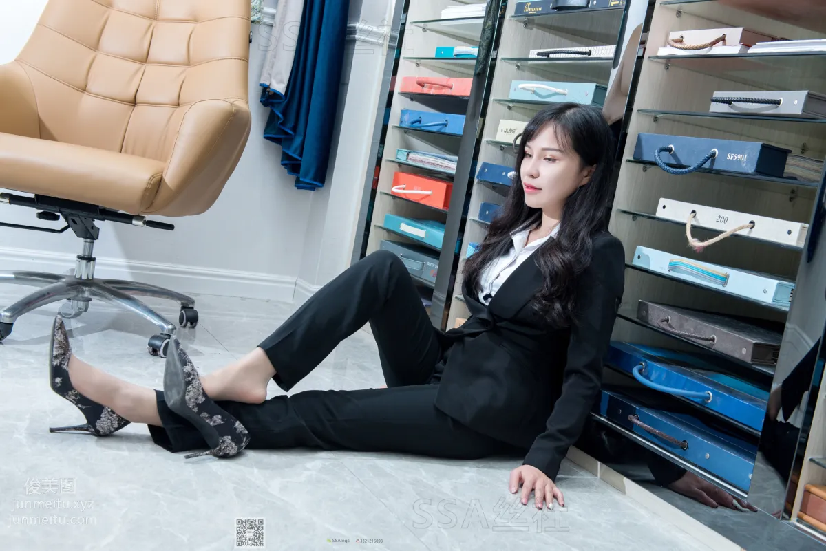 Xue Li: SSA No. 059 photo 111
