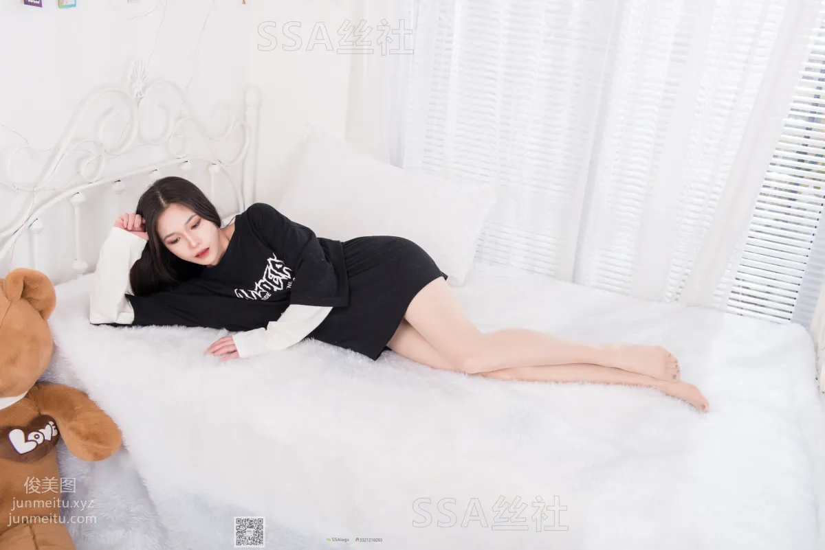 [SSA] Ultra HD Photo Set NO.071 Jiajia Doll [138P] photo 46