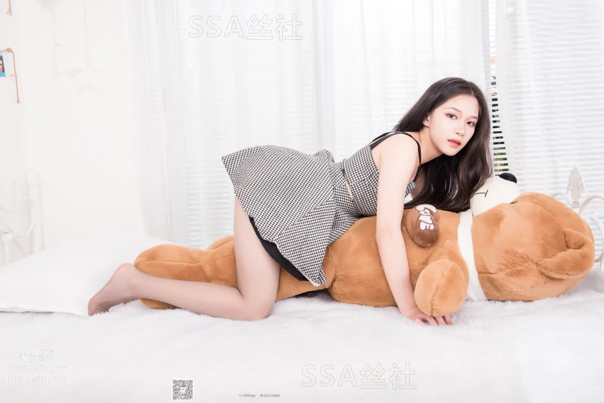 [SSA] Ultra HD Photo Set NO.075 Jiajia Big Doll [146P] photo 88
