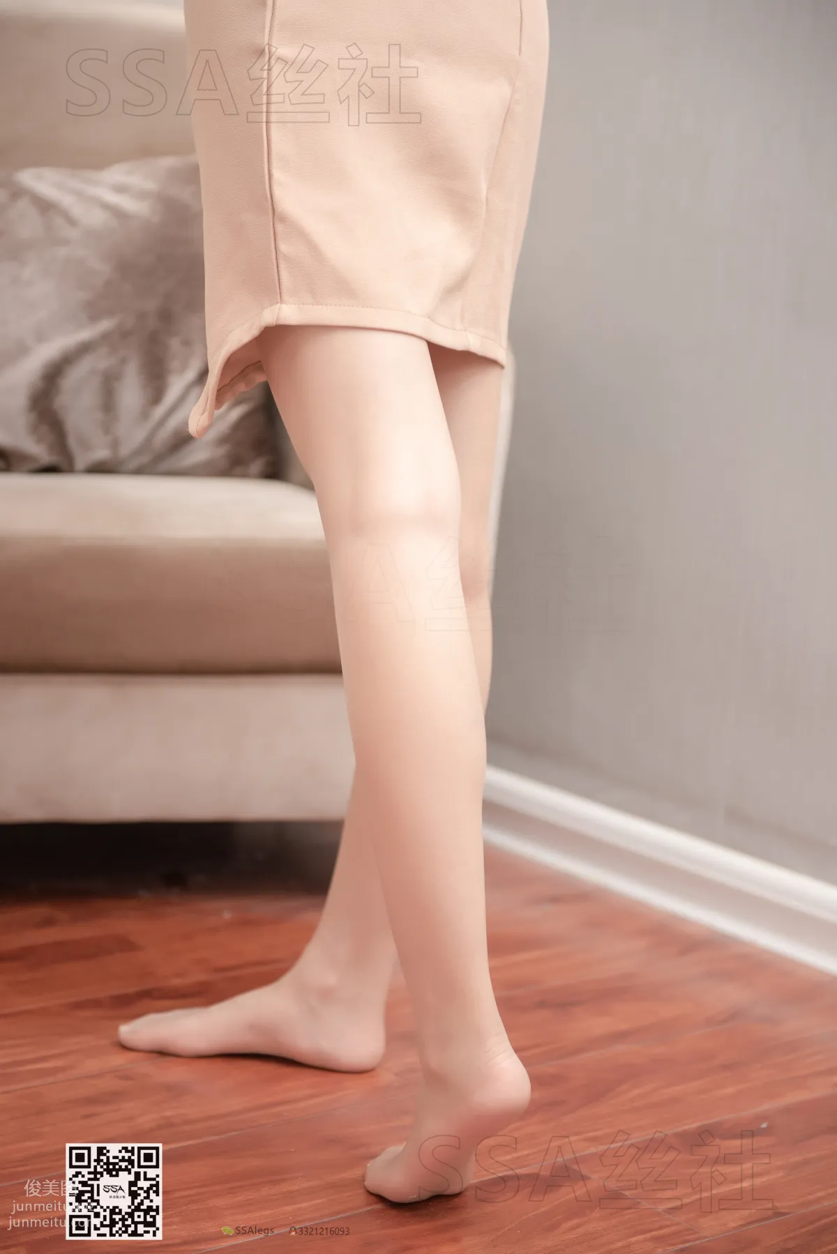SSA No. 084 photo 48
