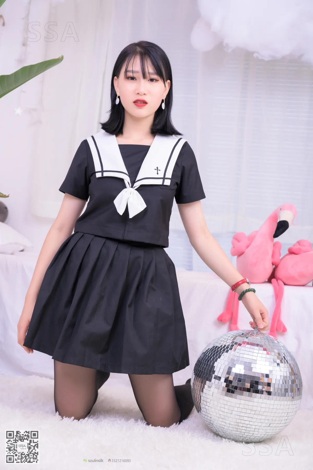 CC: SSA No. 176 photo 29