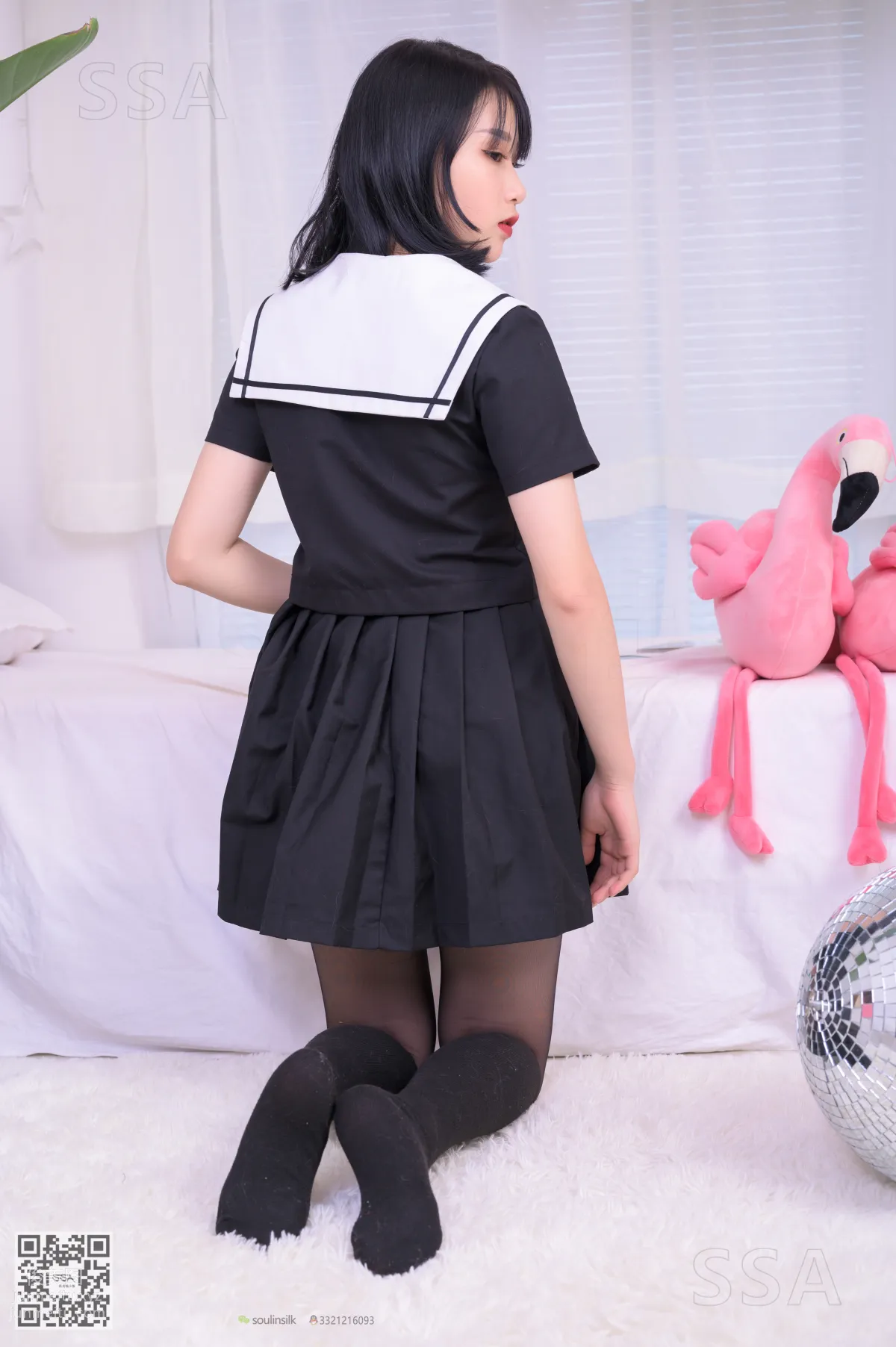 CC: SSA No. 176 photo 34