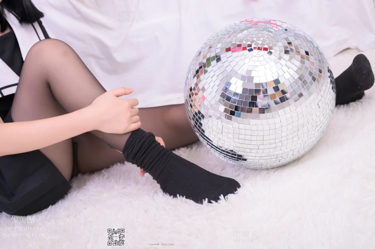 CC: SSA No. 176 photo 46