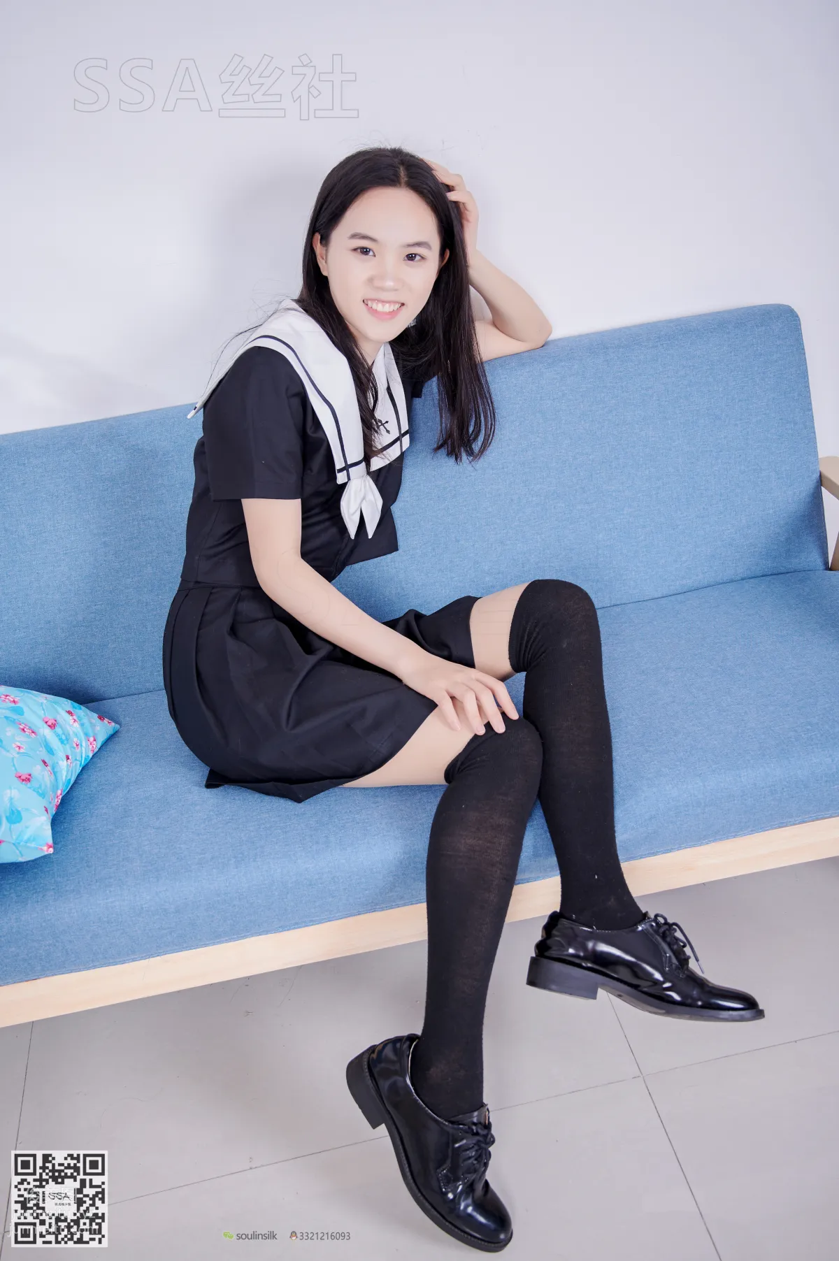 Hui Hui: SSA No. 116 photo 30