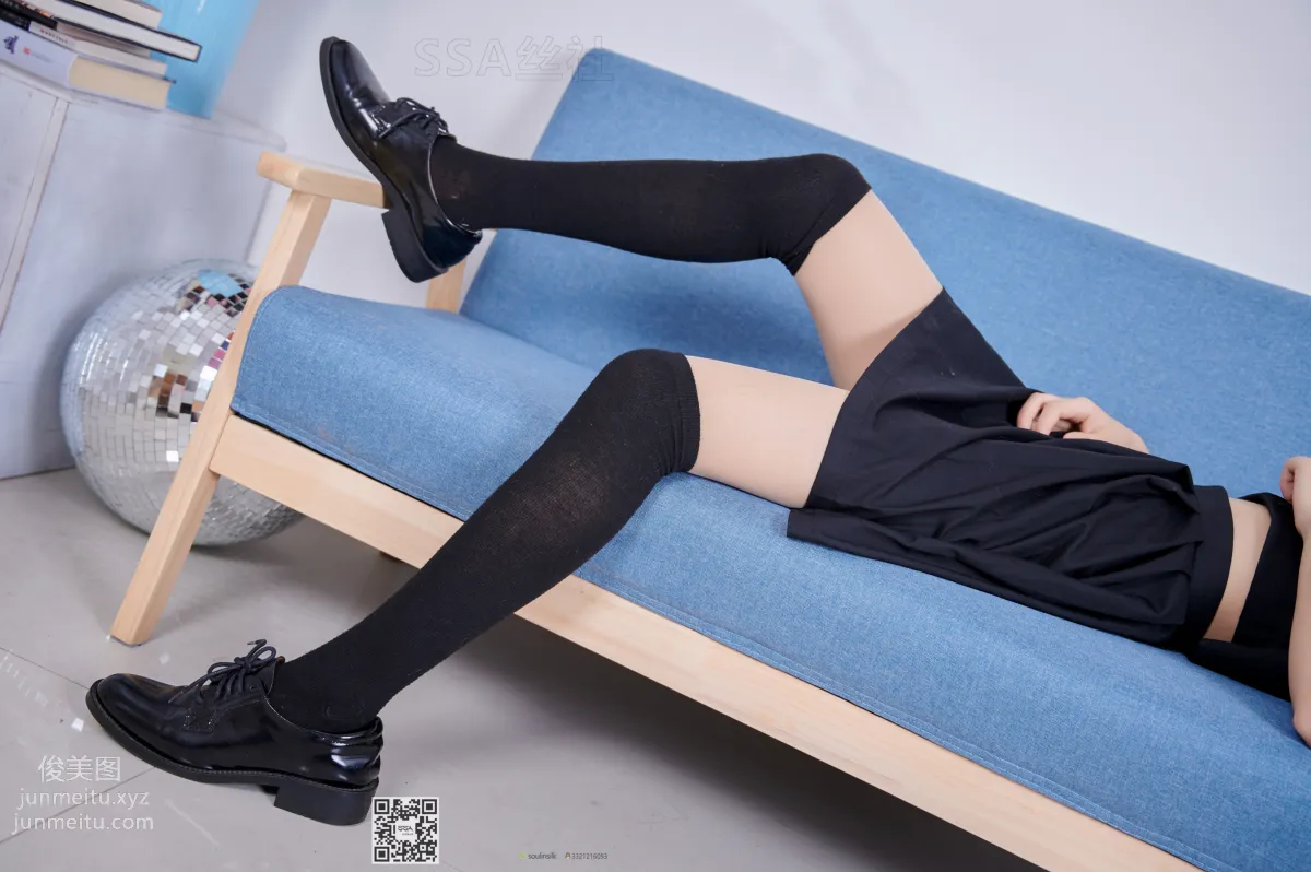 Hui Hui: SSA No. 116 photo 51