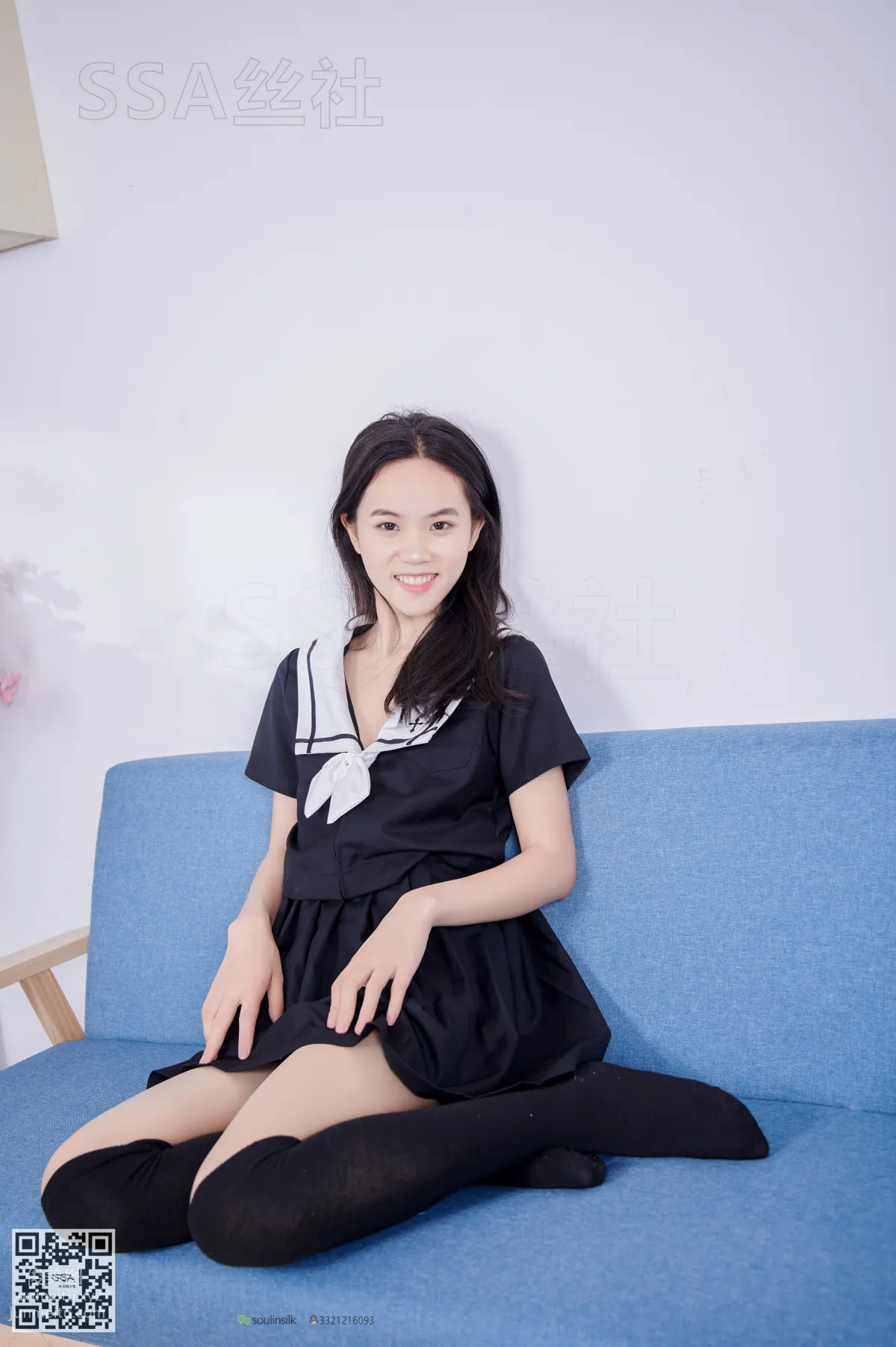 Hui Hui: SSA No. 116 photo 76