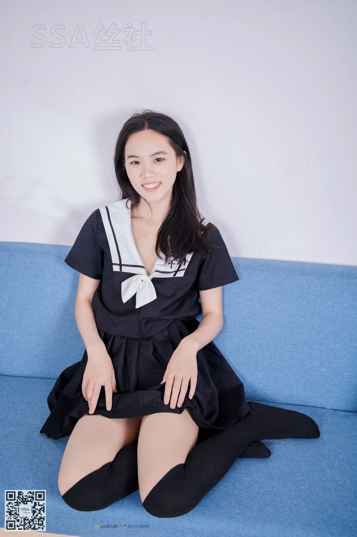 Hui Hui: SSA No. 116 photo 77