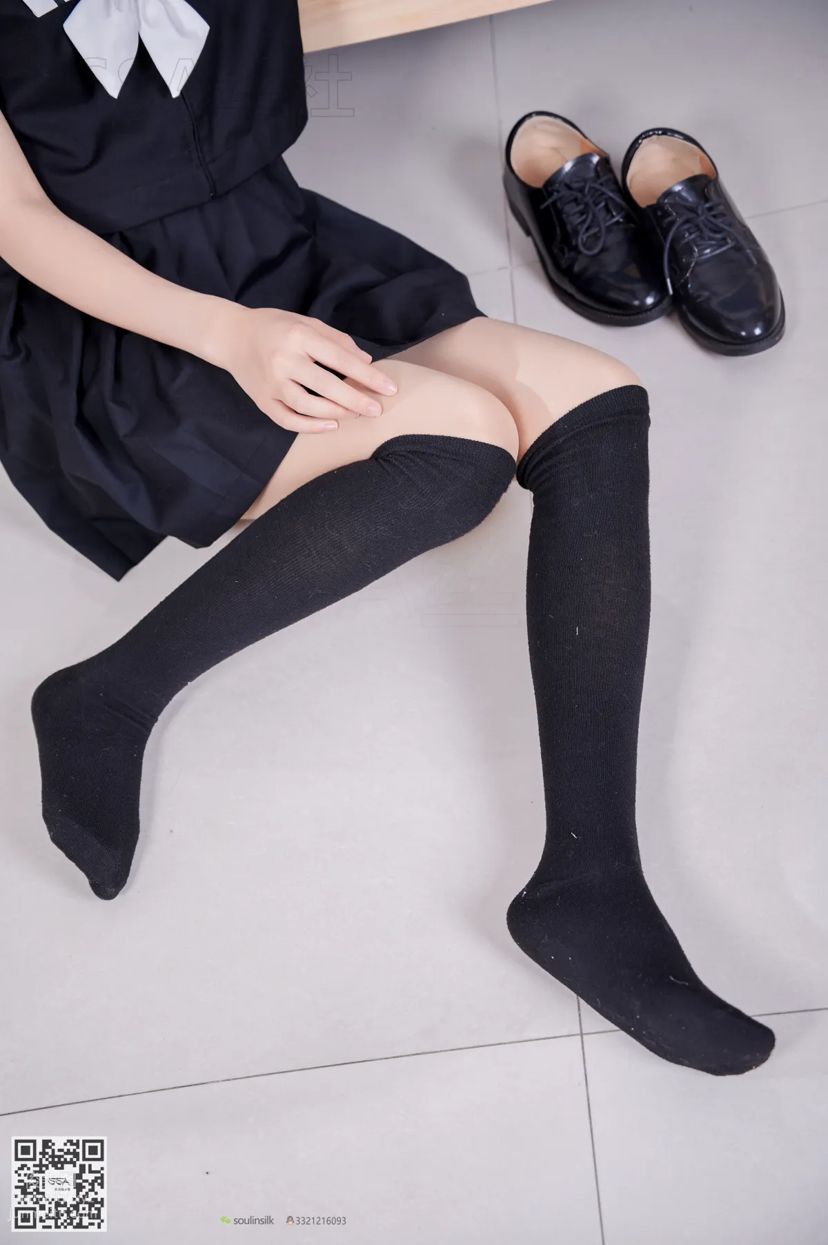 Hui Hui: SSA No. 116 photo 99
