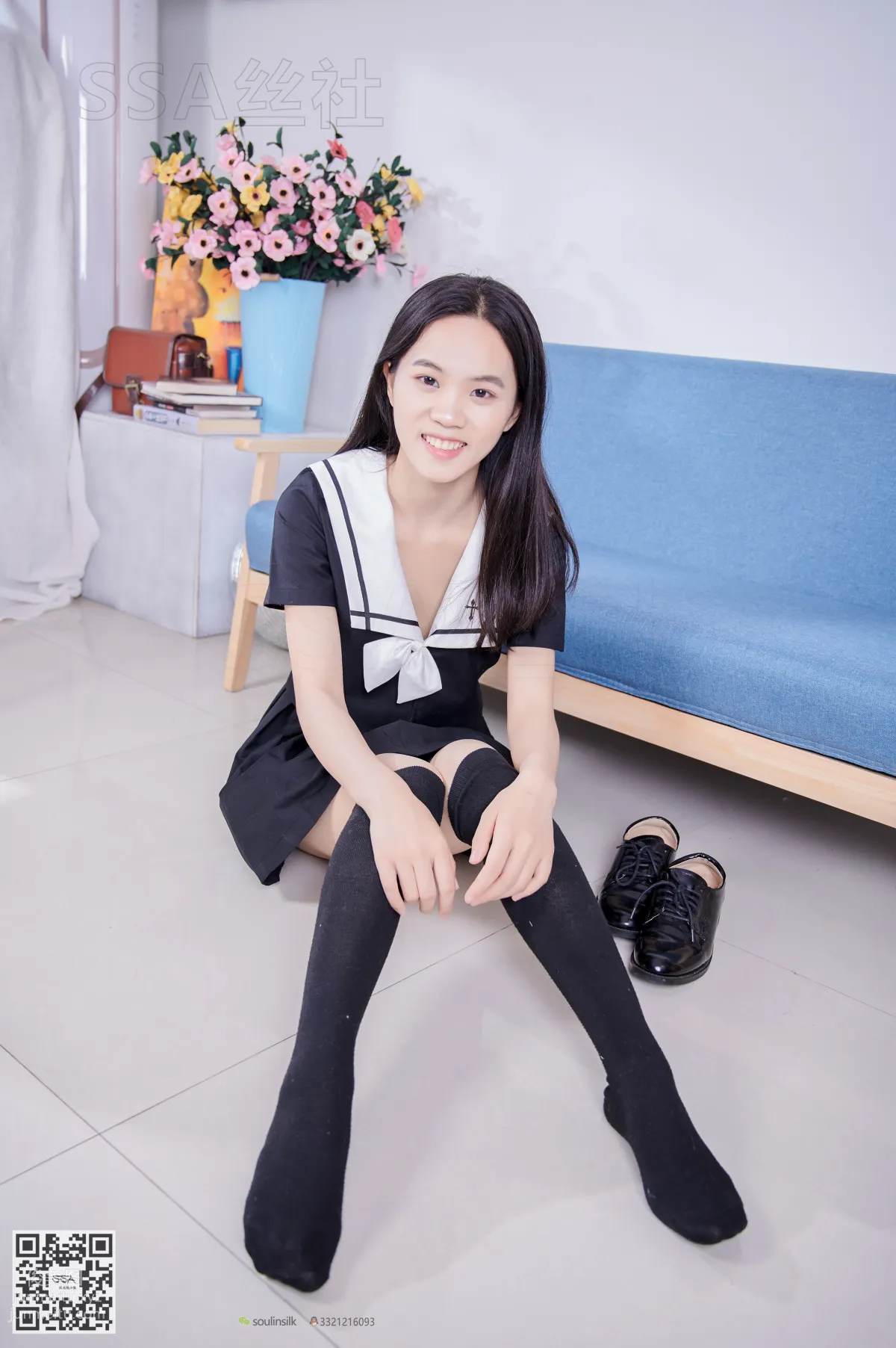 Hui Hui: SSA No. 116 photo 102