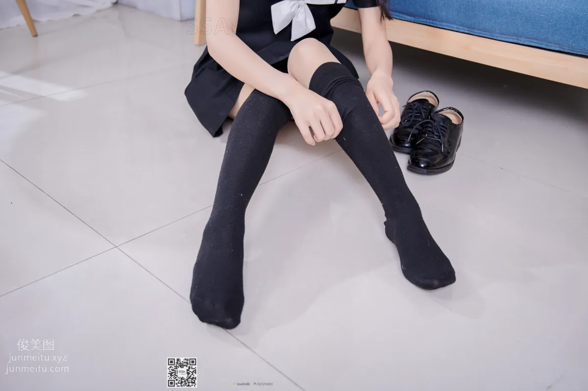 Hui Hui: SSA No. 116 photo 103