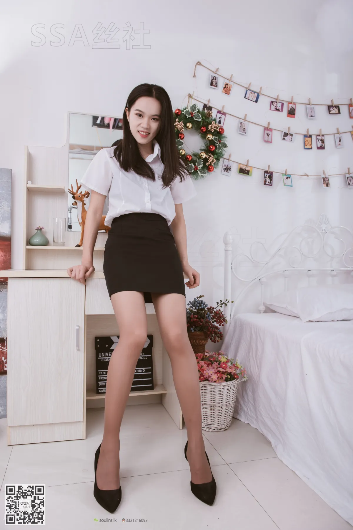 Hui Hui: SSA No. 132 photo 44