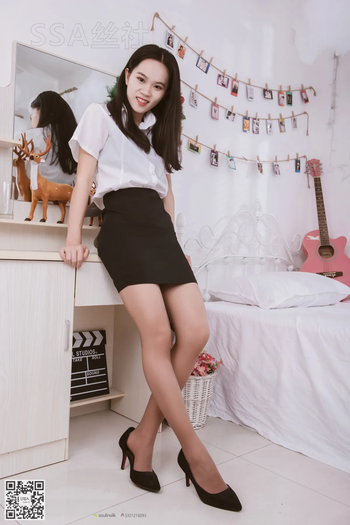 Hui Hui: SSA No. 132 photo 45