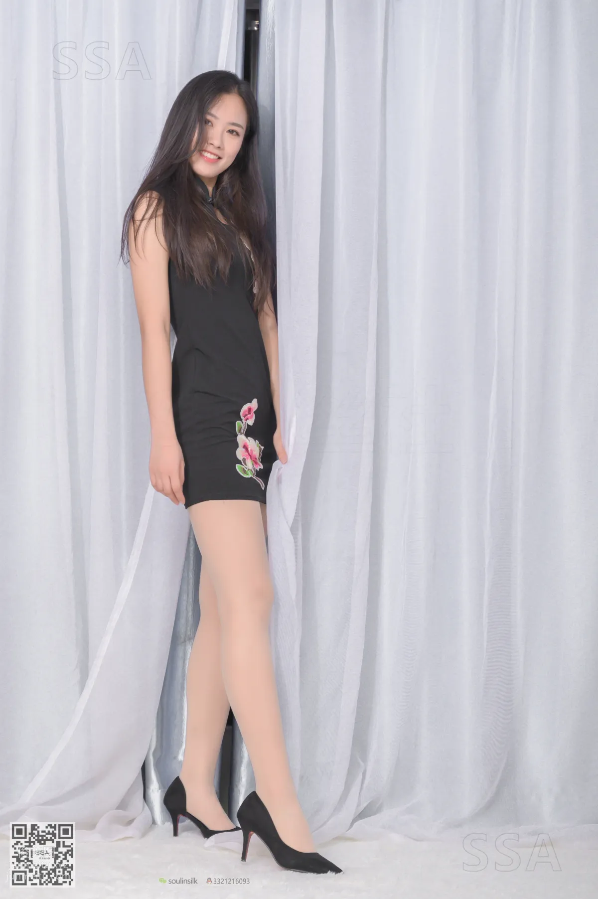 Xiao Lu: SSA No. 189 photo 20