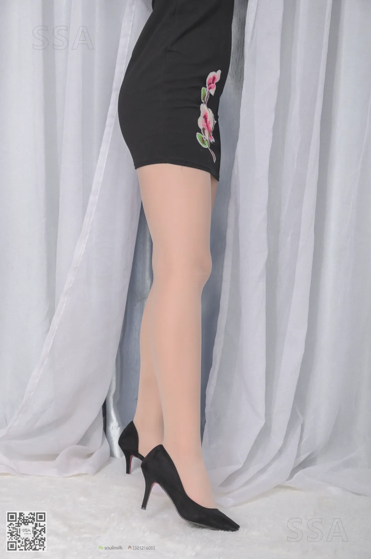 Xiao Lu: SSA No. 189 photo 21