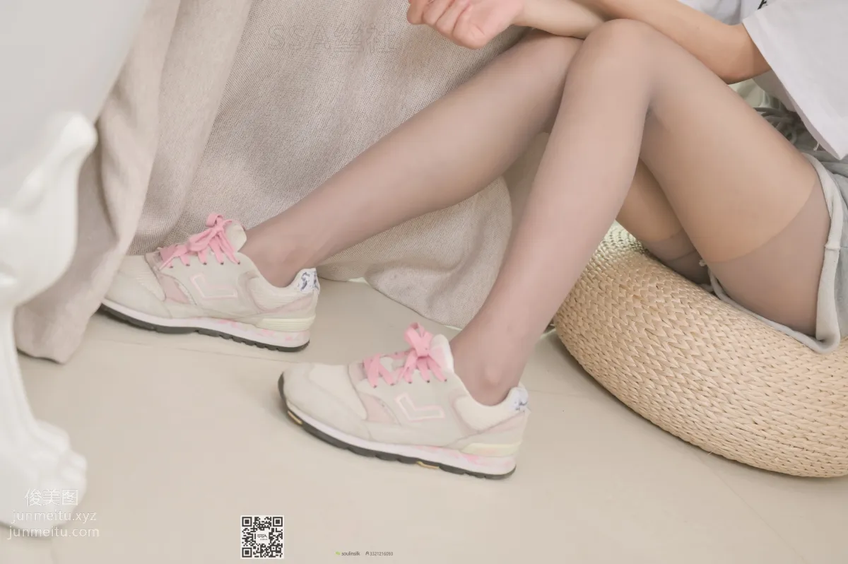 Li Ping: SSA No. 103 photo 3