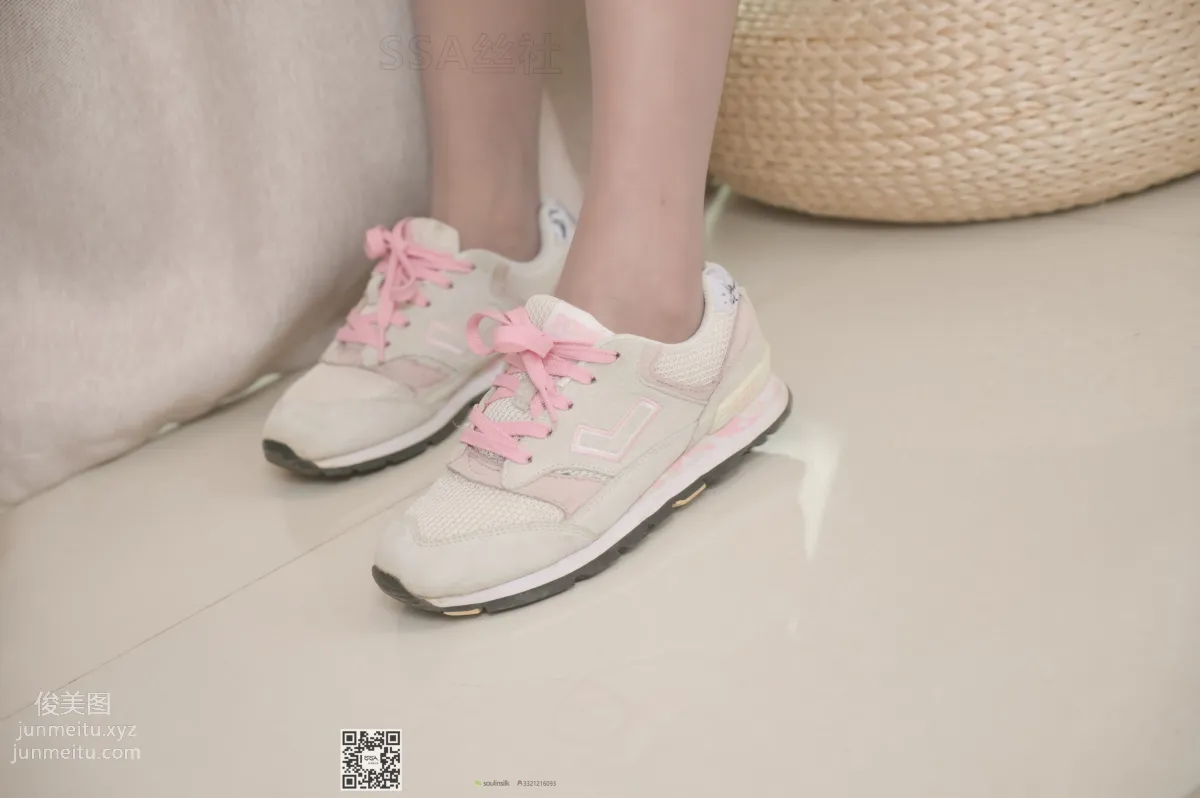 Li Ping: SSA No. 103 photo 4