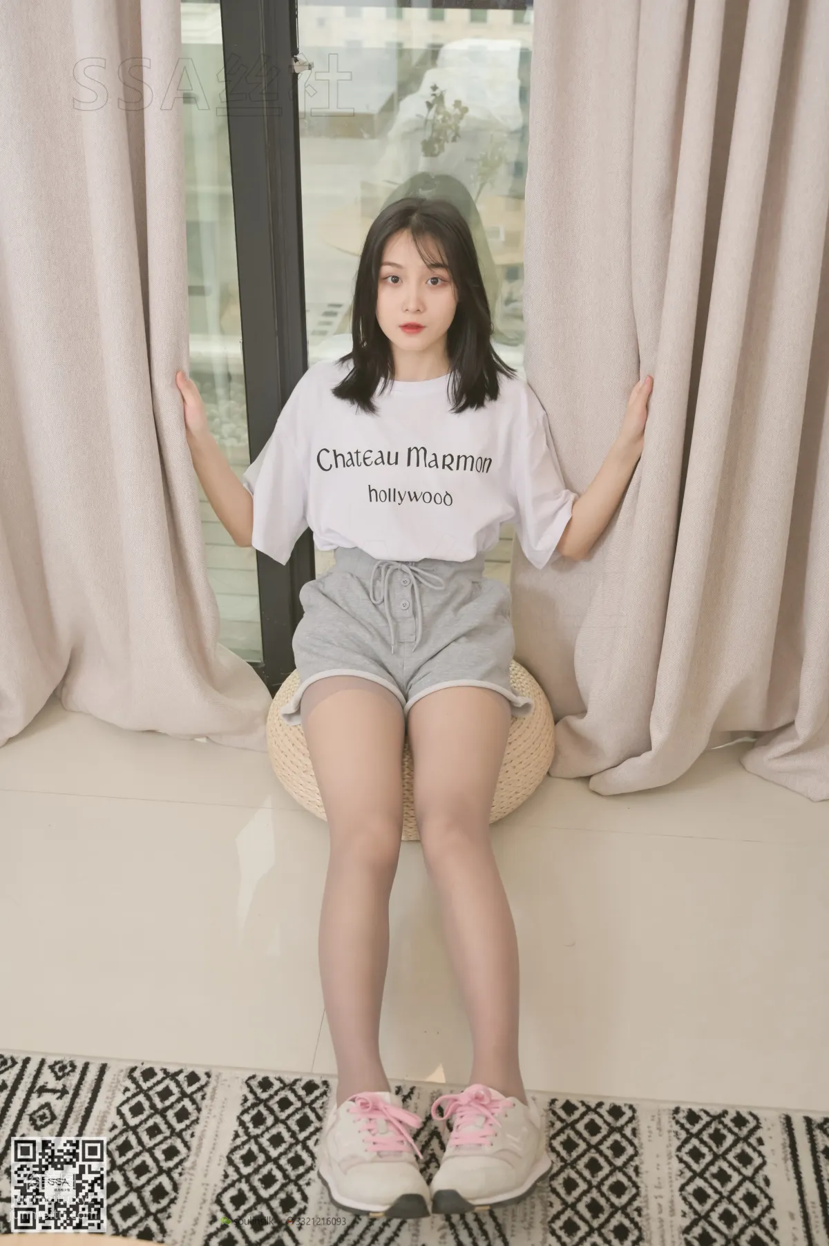 Li Ping: SSA No. 103 photo 10