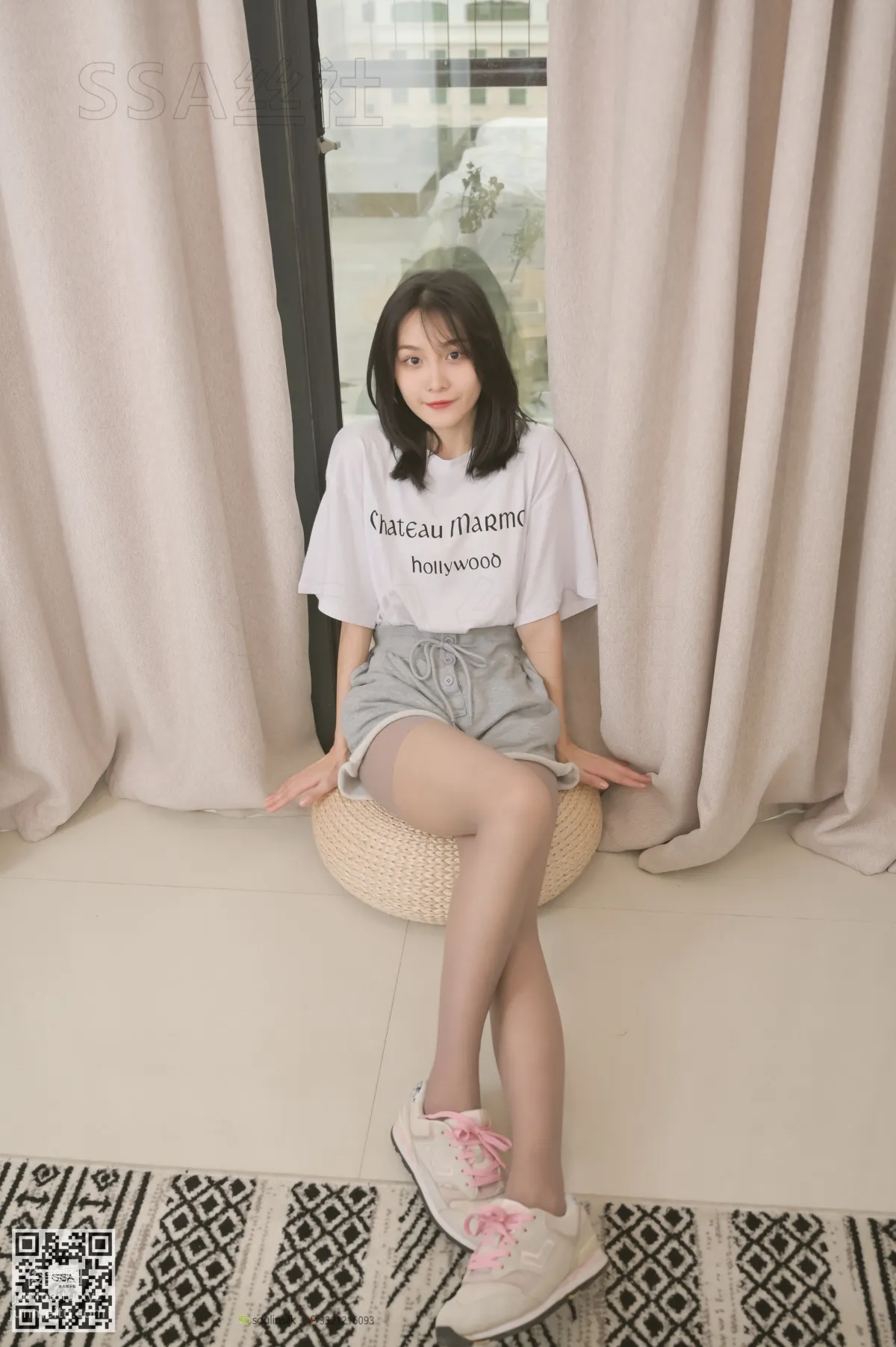 Li Ping: SSA No. 103 photo 17