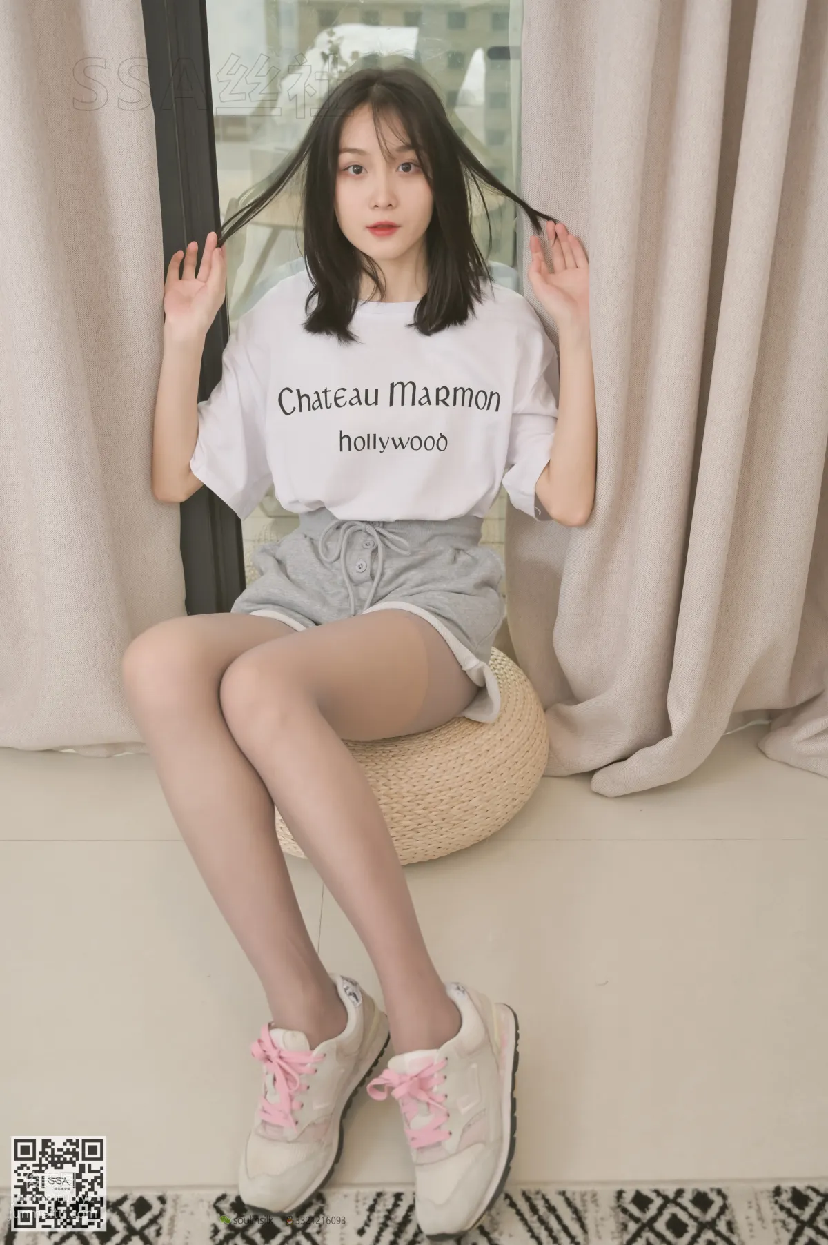 Li Ping: SSA No. 103 photo 20