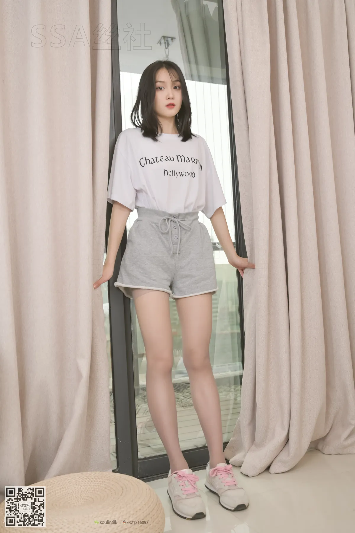 Li Ping: SSA No. 103 photo 22