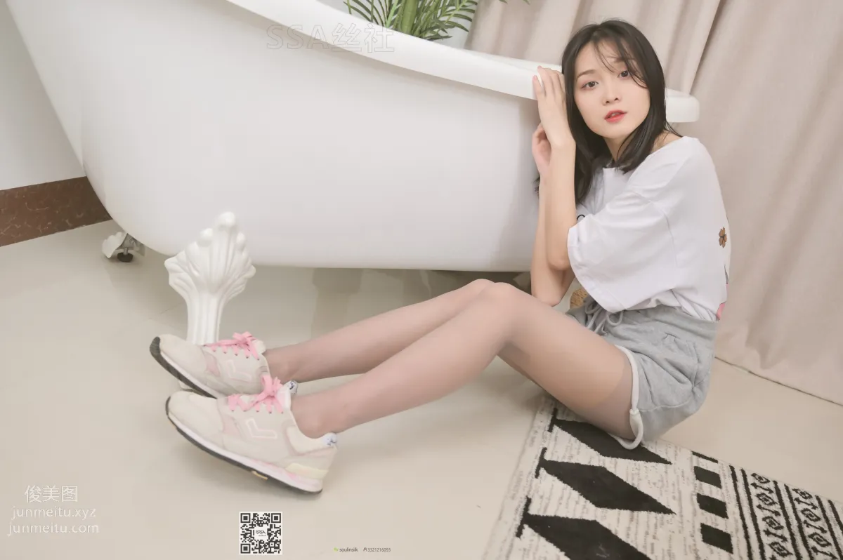 Li Ping: SSA No. 103 photo 49