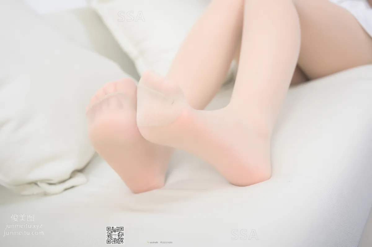 Xiao Lu: SSA No. 200 photo 116