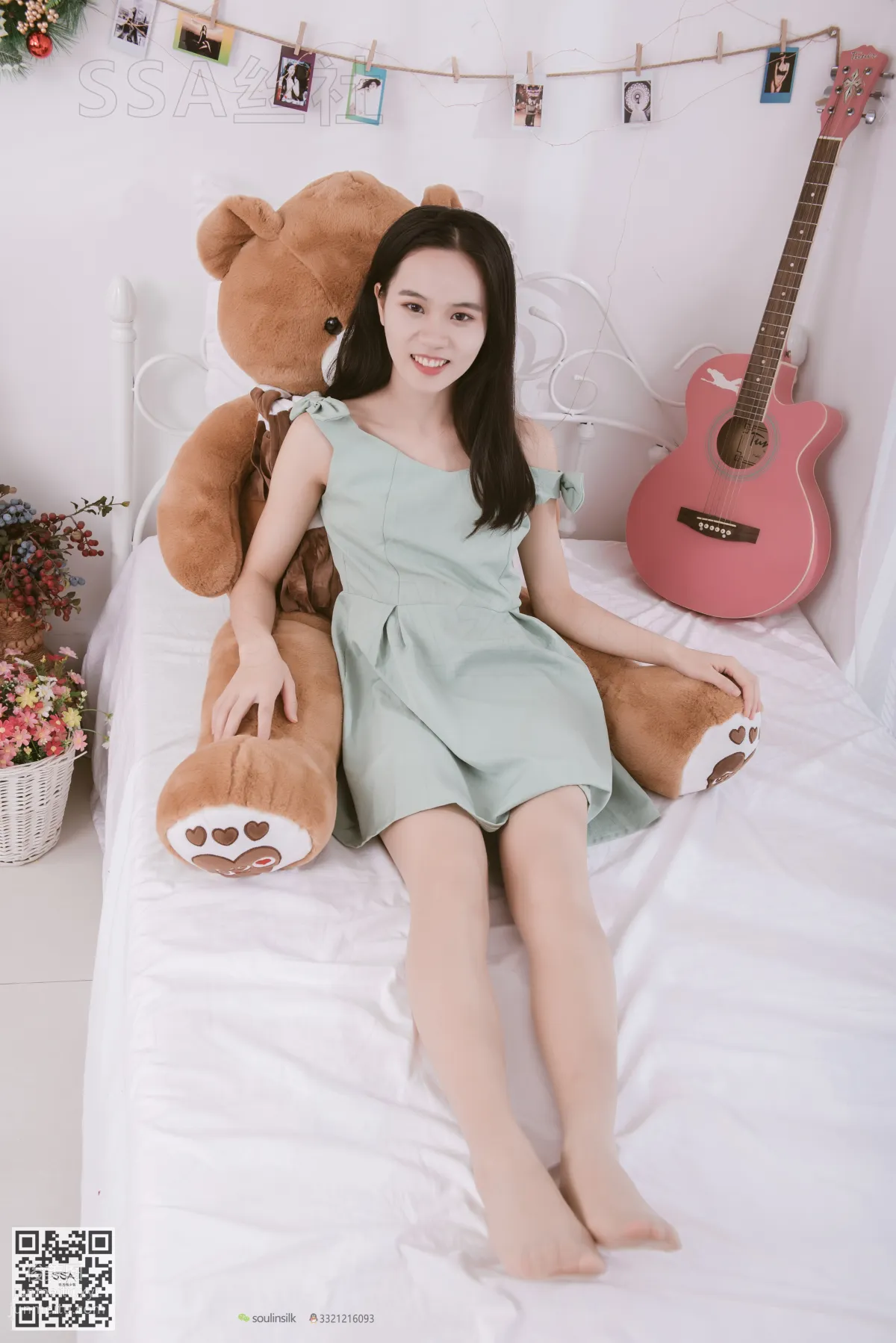 Hui Hui: SSA No. 124 photo 57