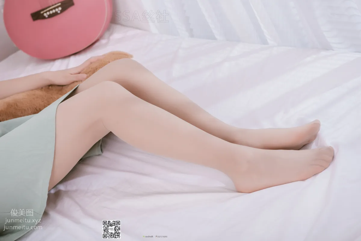Hui Hui: SSA No. 124 photo 68