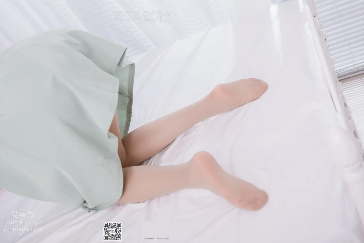 Hui Hui: SSA No. 124 photo 85