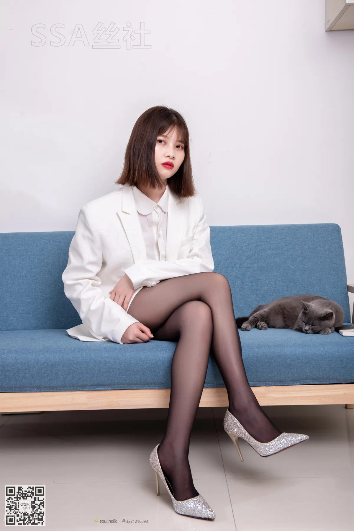 Sui Zi: SSA No. 119 photo 5