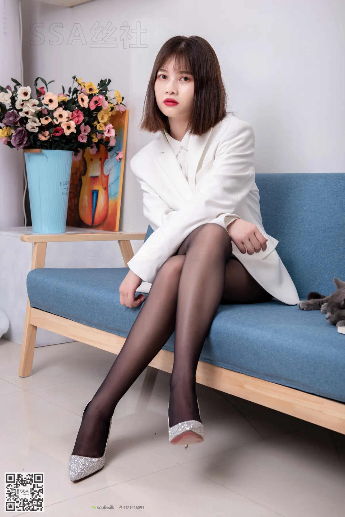 Sui Zi: SSA No. 119 photo 7