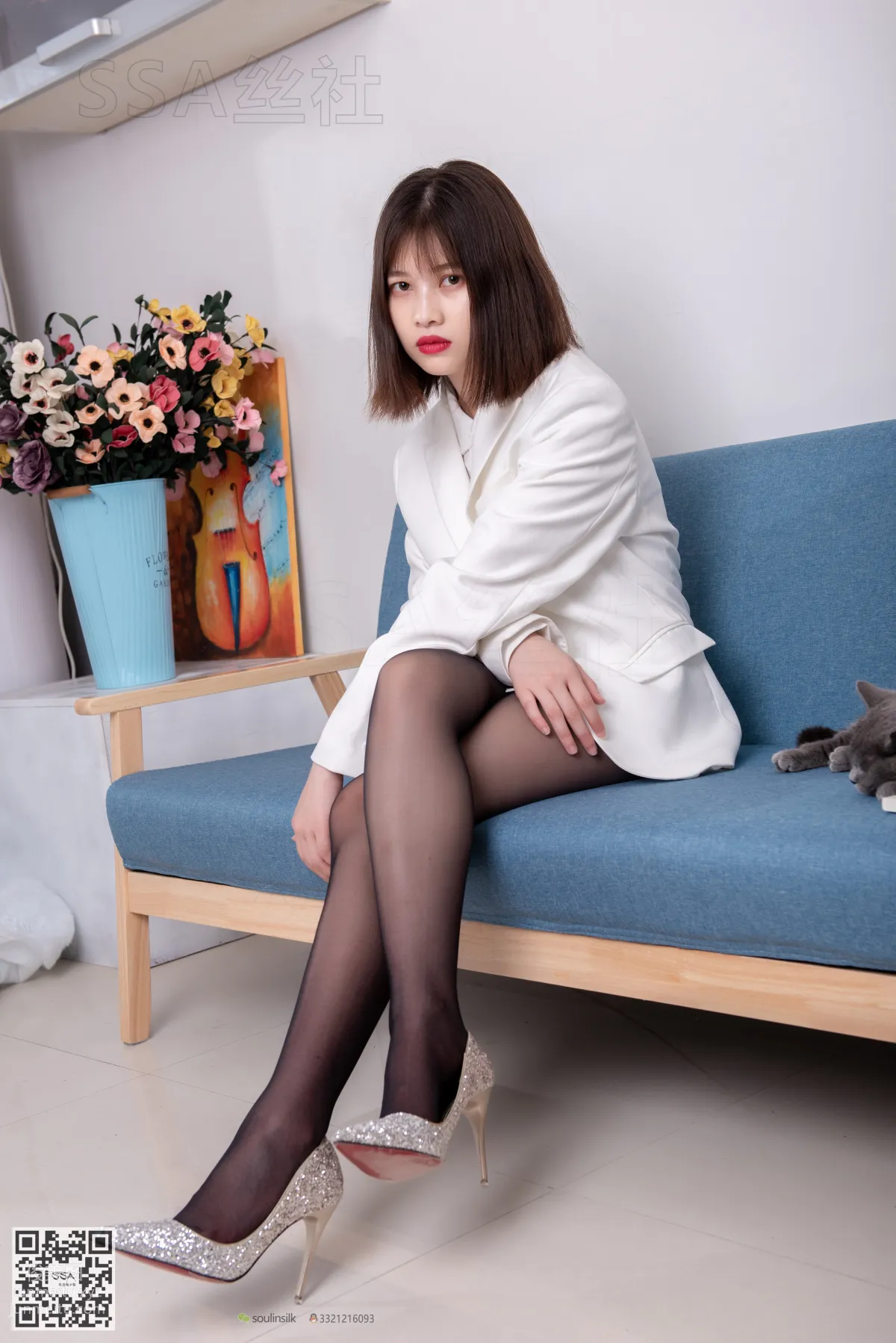 Sui Zi: SSA No. 119 photo 10