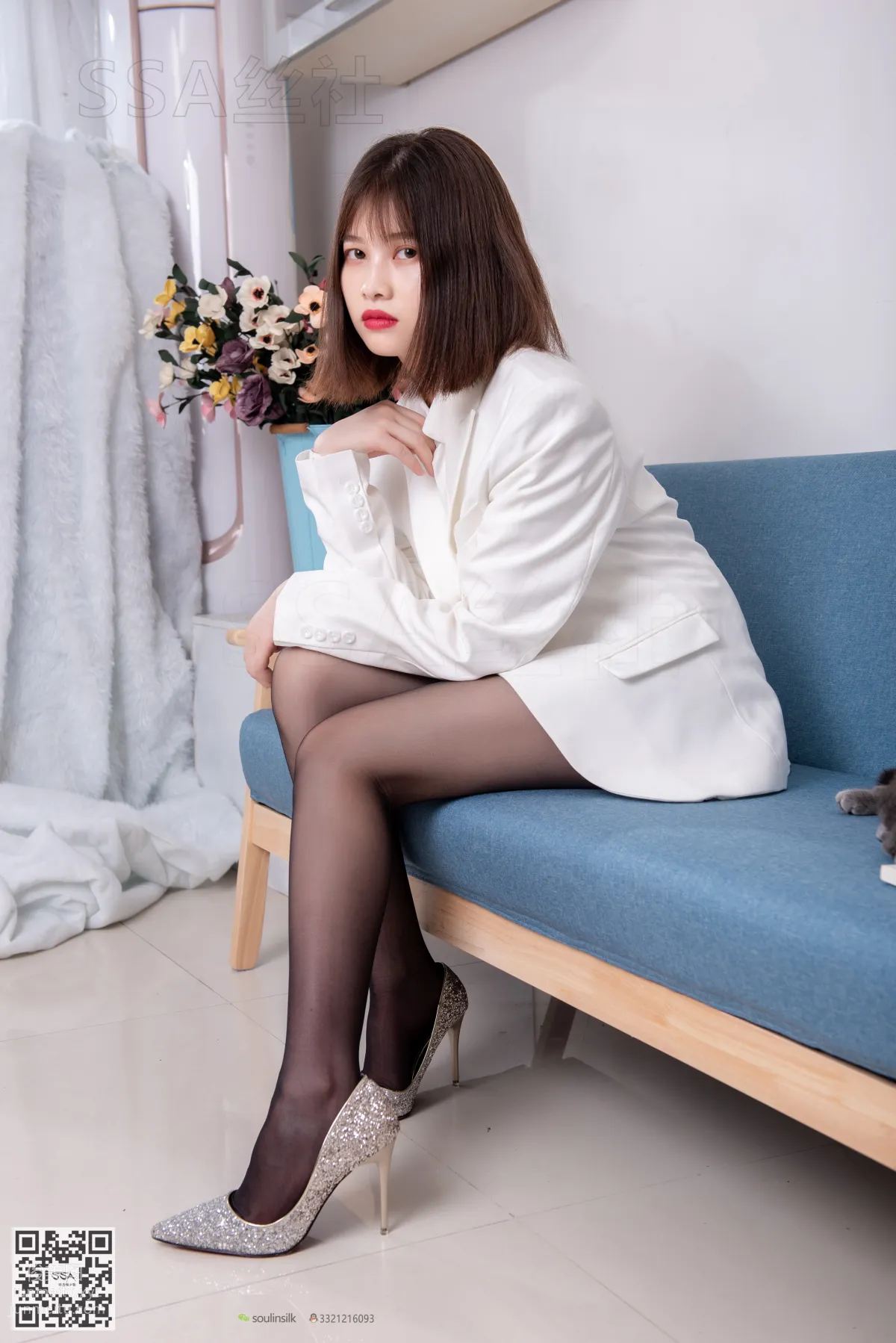 Sui Zi: SSA No. 119 photo 12