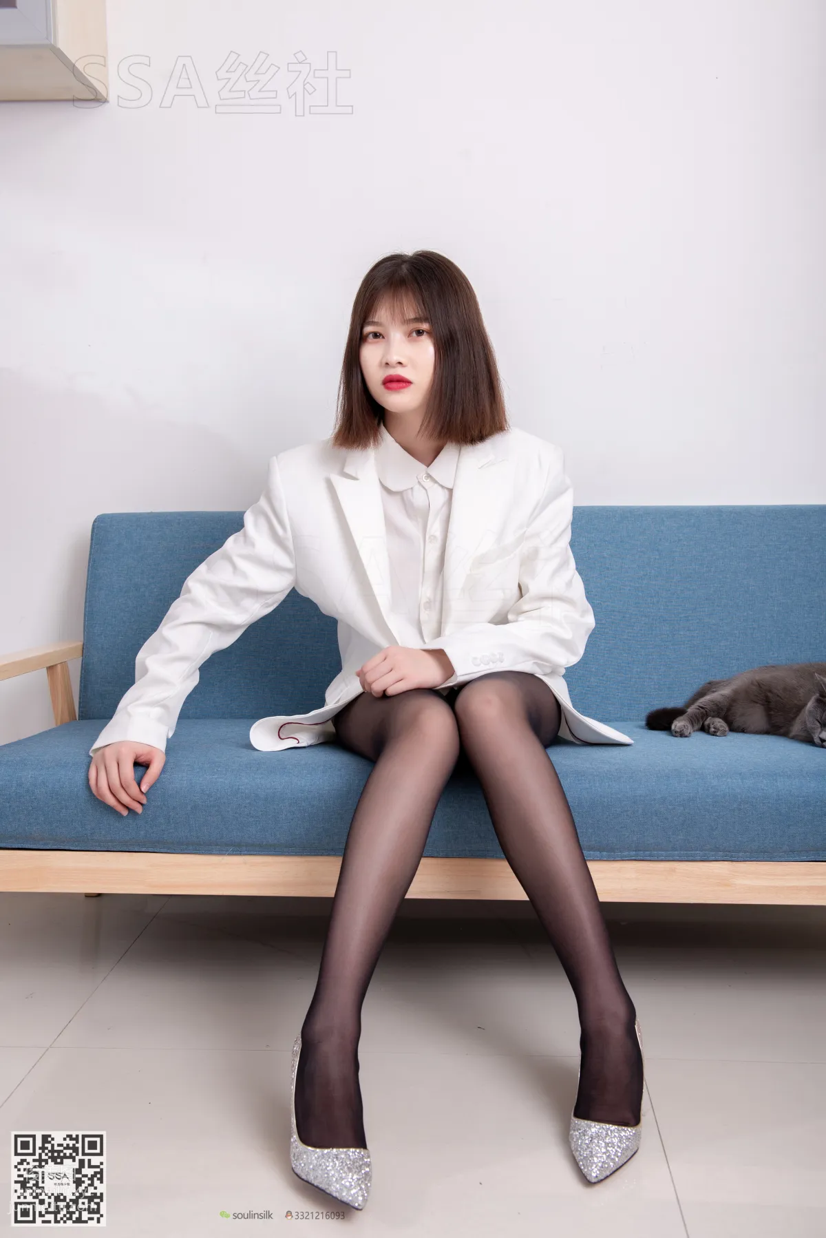 Sui Zi: SSA No. 119 photo 15