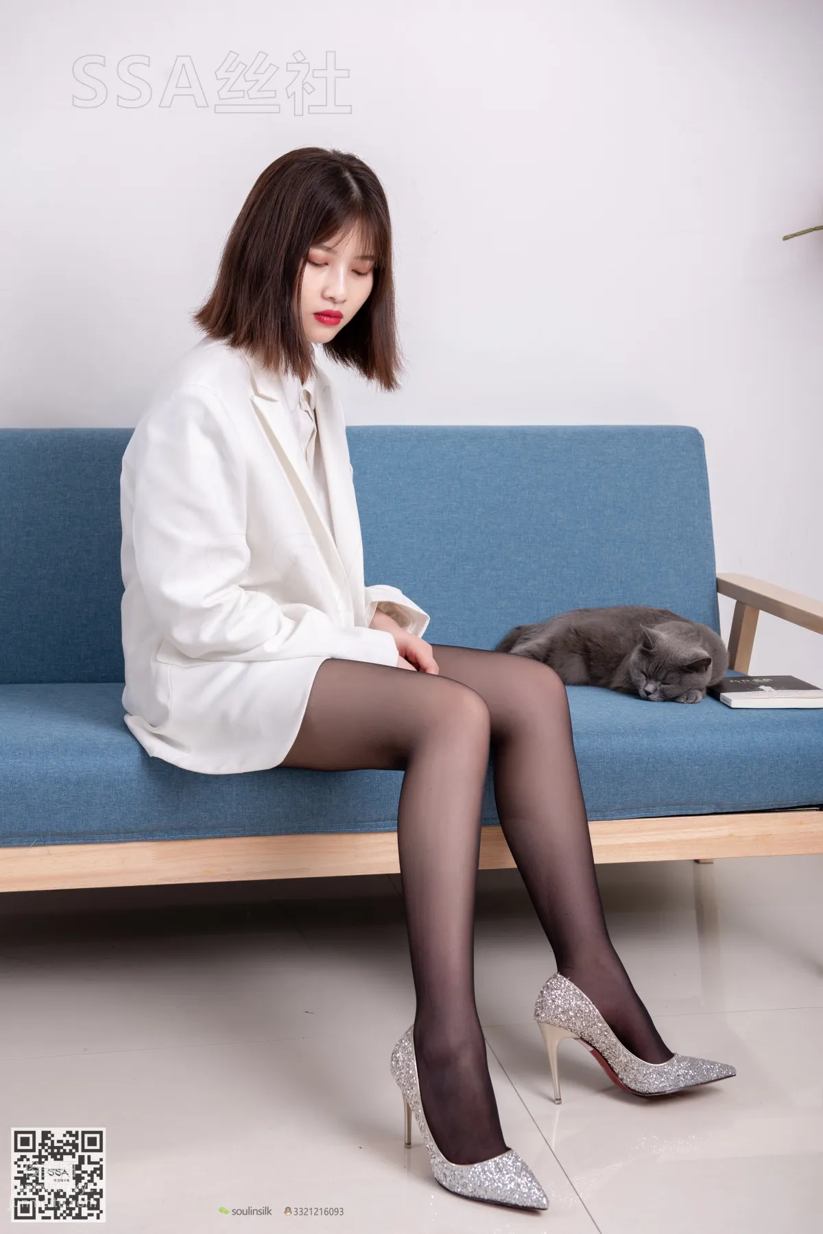 Sui Zi: SSA No. 119 photo 18
