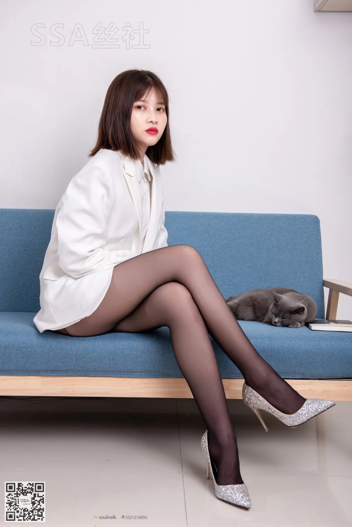 Sui Zi: SSA No. 119 photo 19