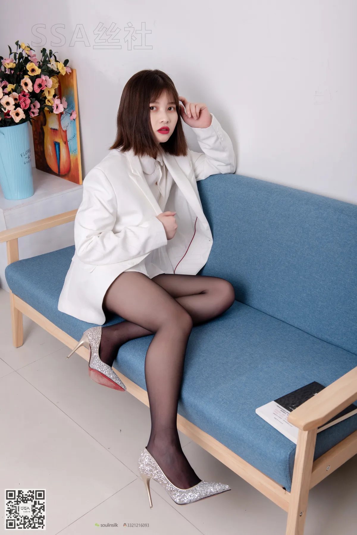 Sui Zi: SSA No. 119 photo 41