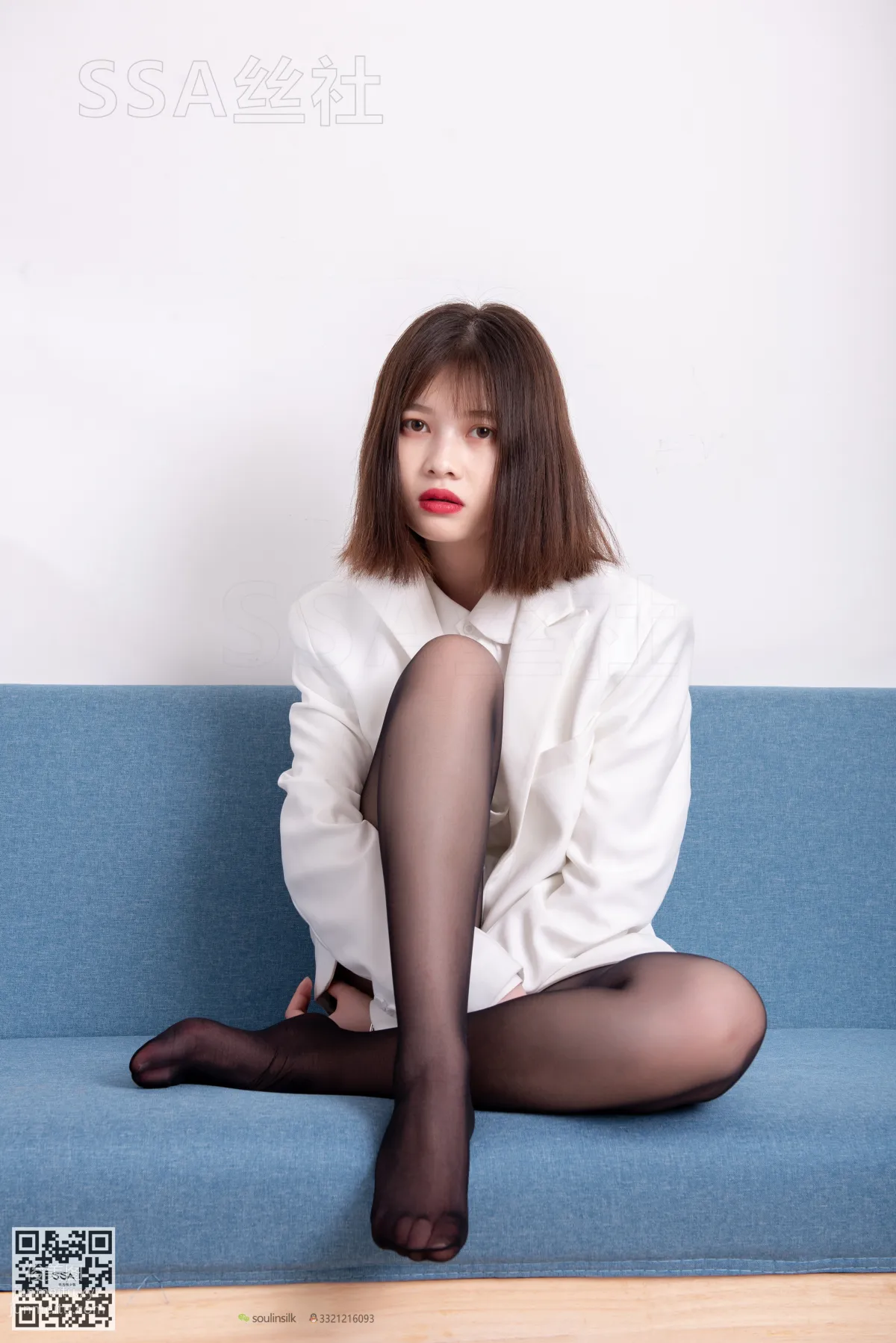 Sui Zi: SSA No. 119 photo 58