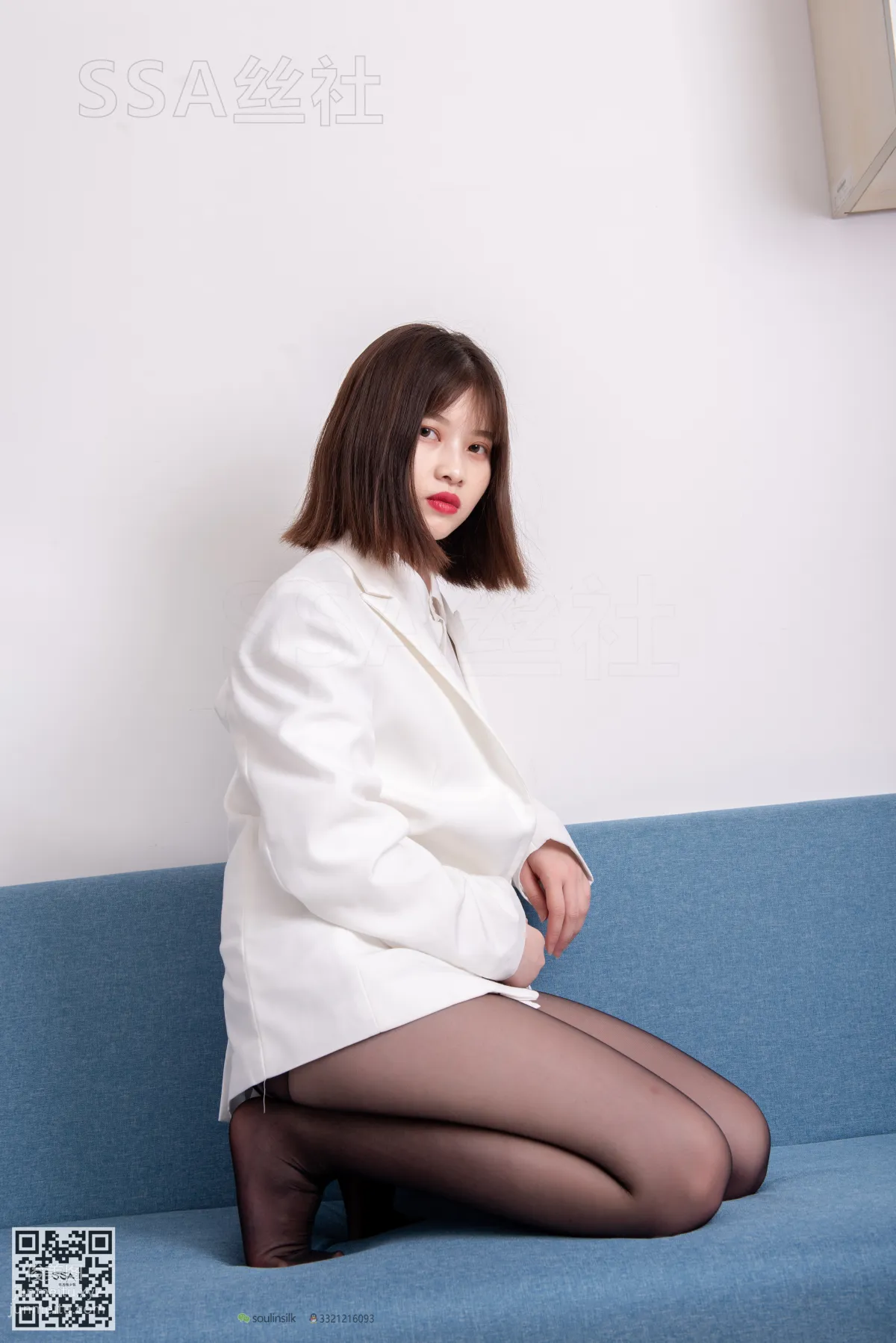 Sui Zi: SSA No. 119 photo 90